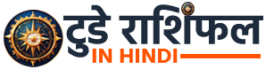 logo - today rashifal in hindi