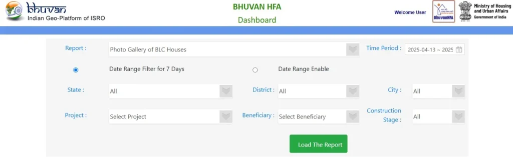 Pm Awas Yojana Shahri 2.0 List Kaise Dekhe Haryana (PM आवास योजना हरियाणा शहरी 2.0 में अपना नाम कैसे देखें?)