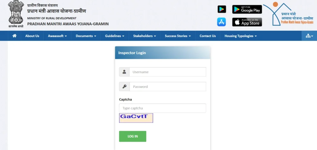 PM Awas Yojana Jharkhand Online Apply Process 2025 (प्रधानमंत्री आवास योजना 2025 में फॉर्म कैसे भरें?)